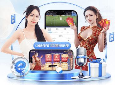2026世界杯指定网站 户外园林景观设计茜茜